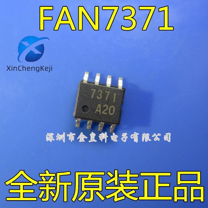 30pc  ǰ FAN7371 7371 LCD   SOP-8,  